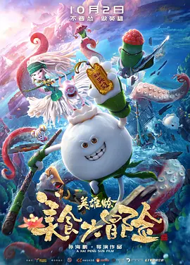 午夜久草